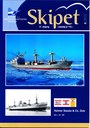 Skipet 4 15 Skipet 4 15