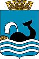 Molde municipality coat of arms smallsized
