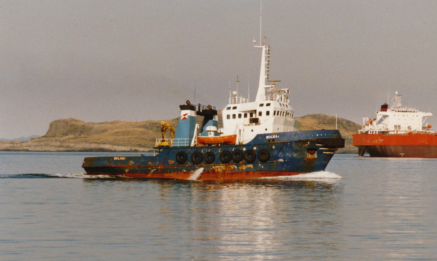 Bulbai (1976) Stril Power