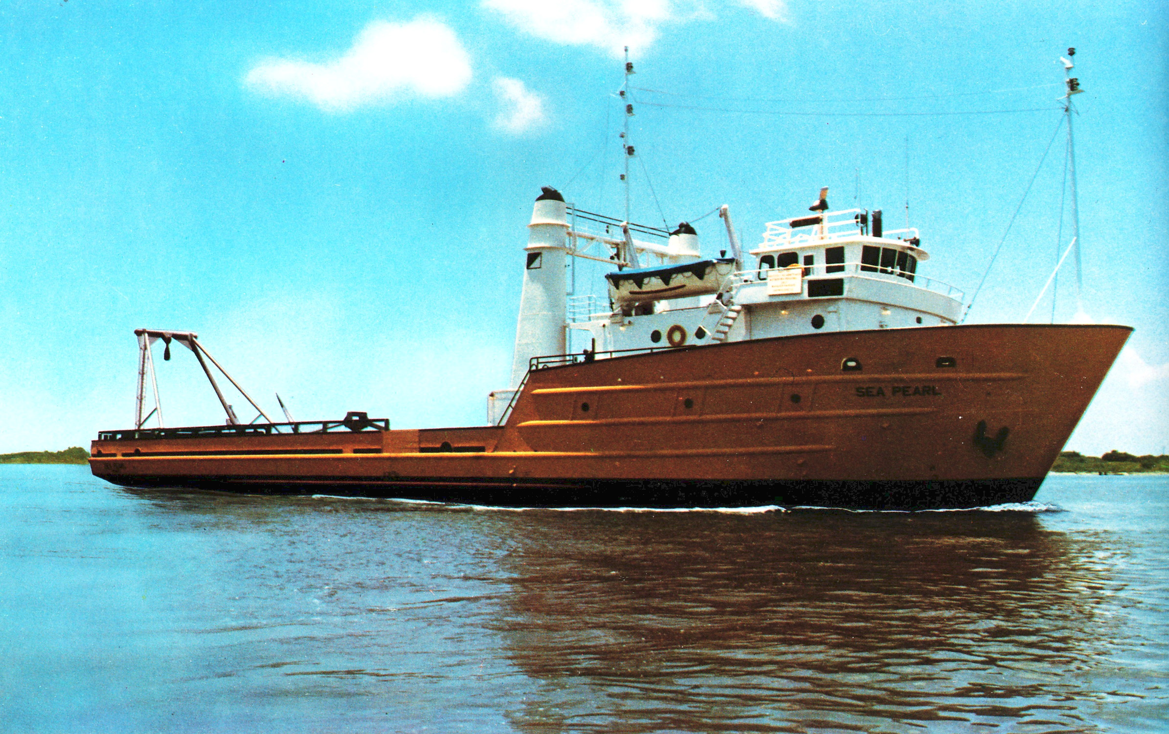 Sea Pearl (1971)