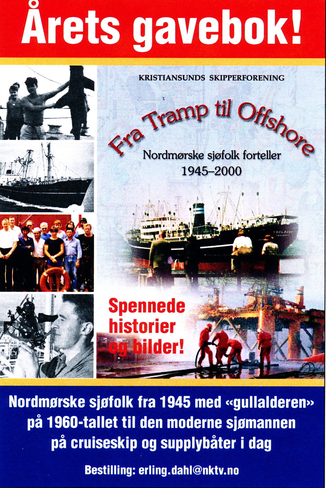 Fra Tramp Til Offshore