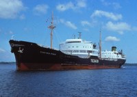 Texaco Nueva Granada 55 Lite