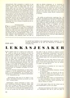 Wilh. Wilhelmsen, Oslo 14.1963 – 330