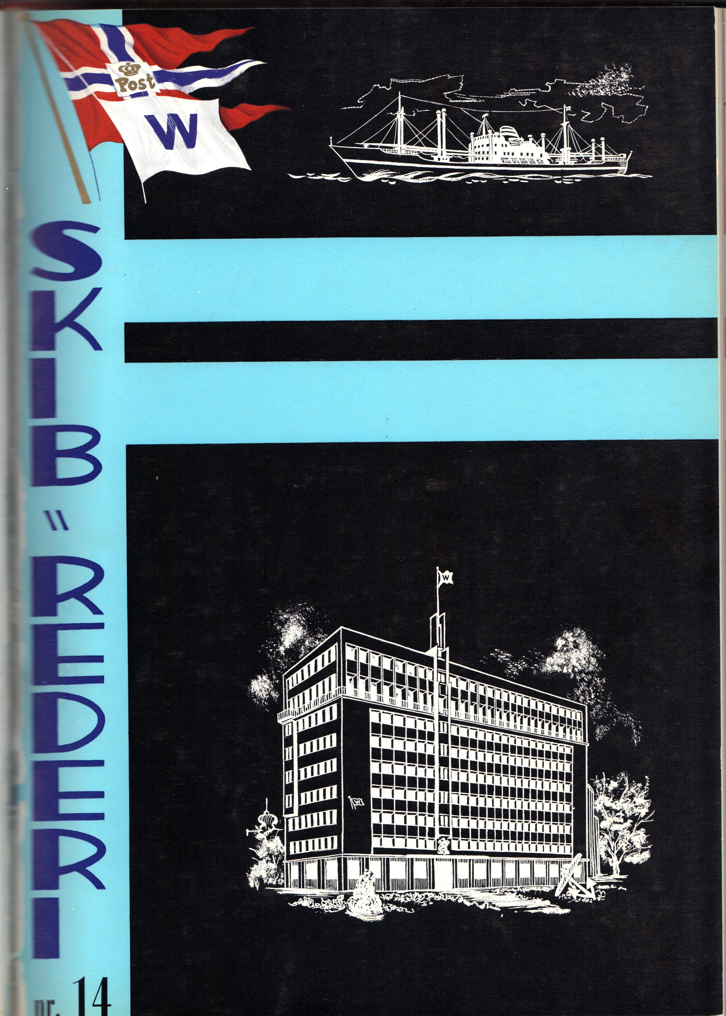 Wilh. Wilhelmsen, Oslo 14.1963 – Forside