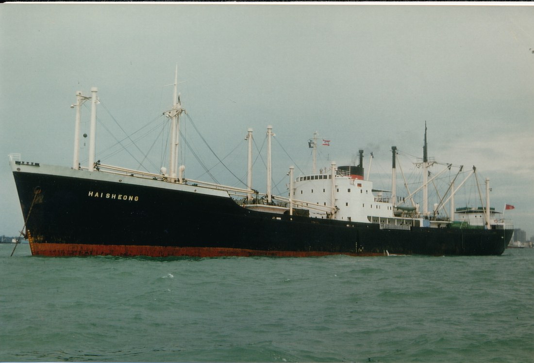 Hai Sheong (1949) Pleasantville Hai Sheong (1949) Pleasantville