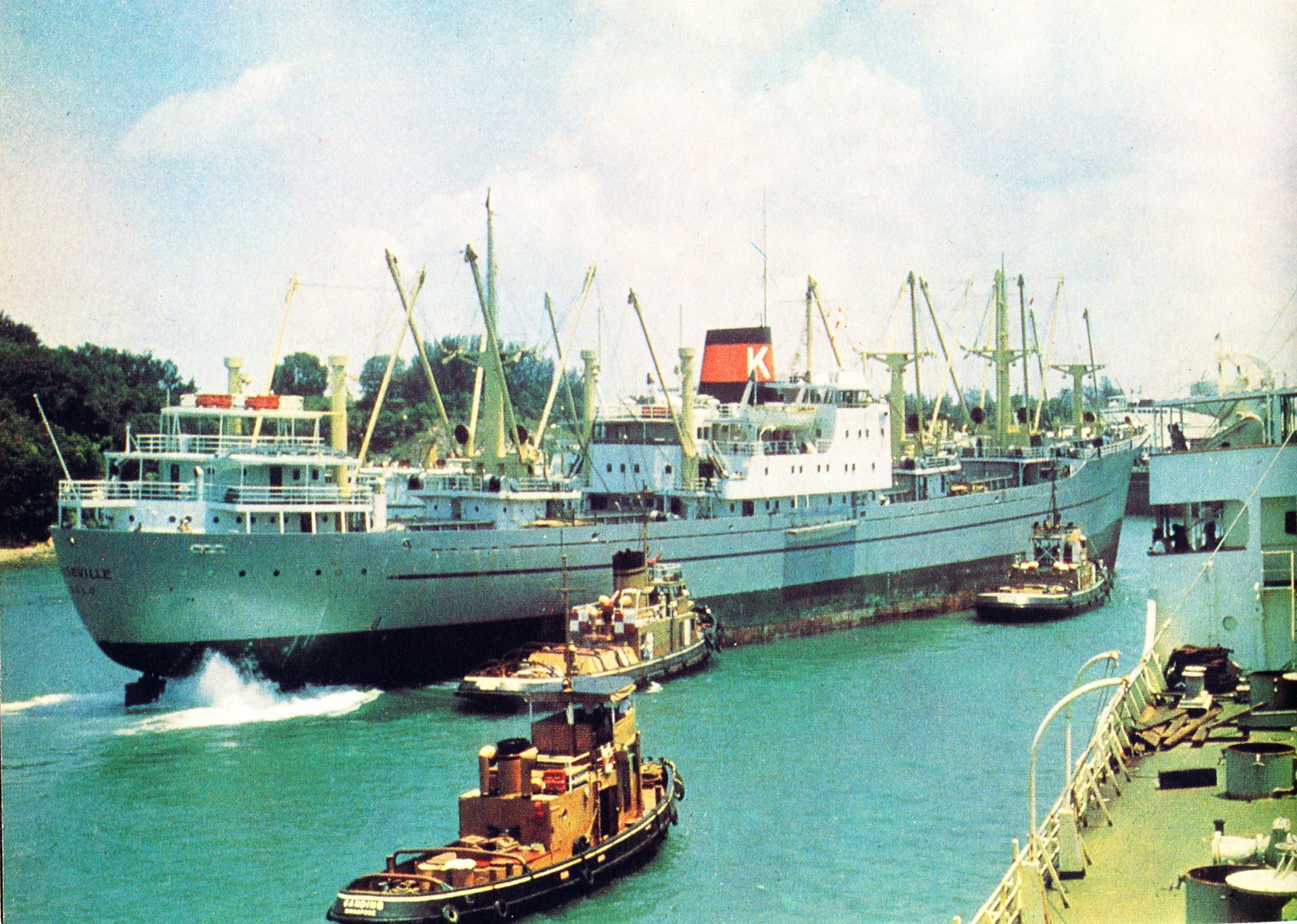 Roseville (1961) Panama