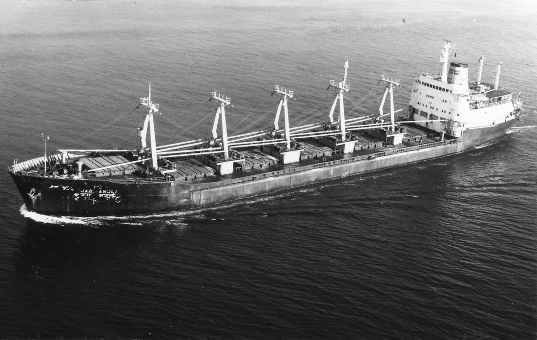 Jag Anjli (1963) Cypress Jag Anjli (1963) Cypress