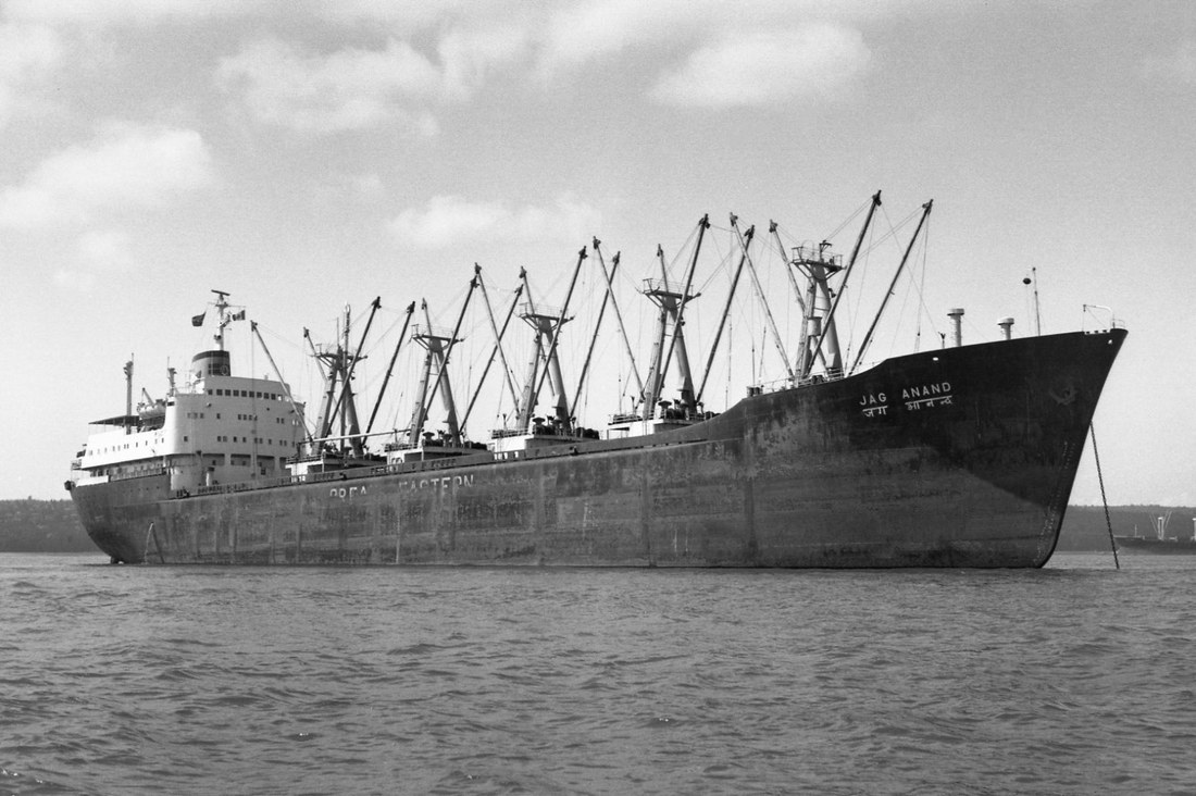 Jag Anand - India, 1963 Ex Cedar Jag Anand - India, 1963 Ex Cedar