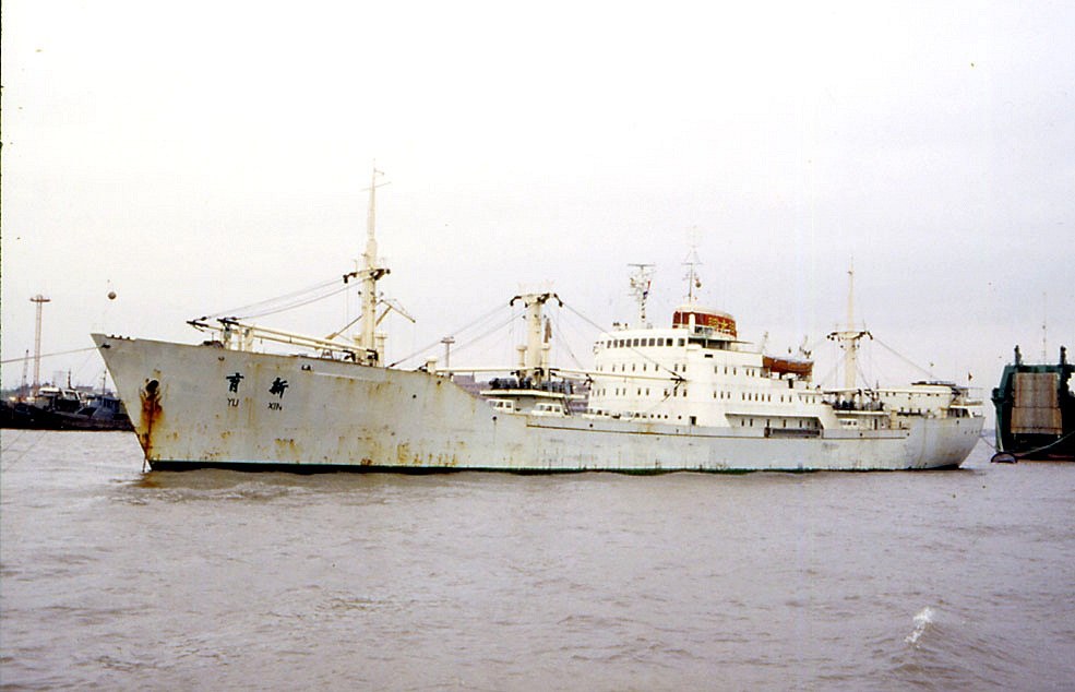 Crestville (1958) Som Yuxin Crestville (1958) Som Yuxin