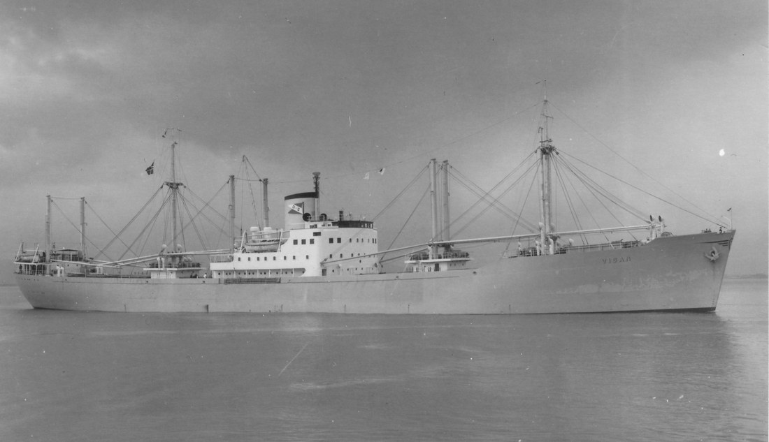 Vigan (1951) Vigan (1951)