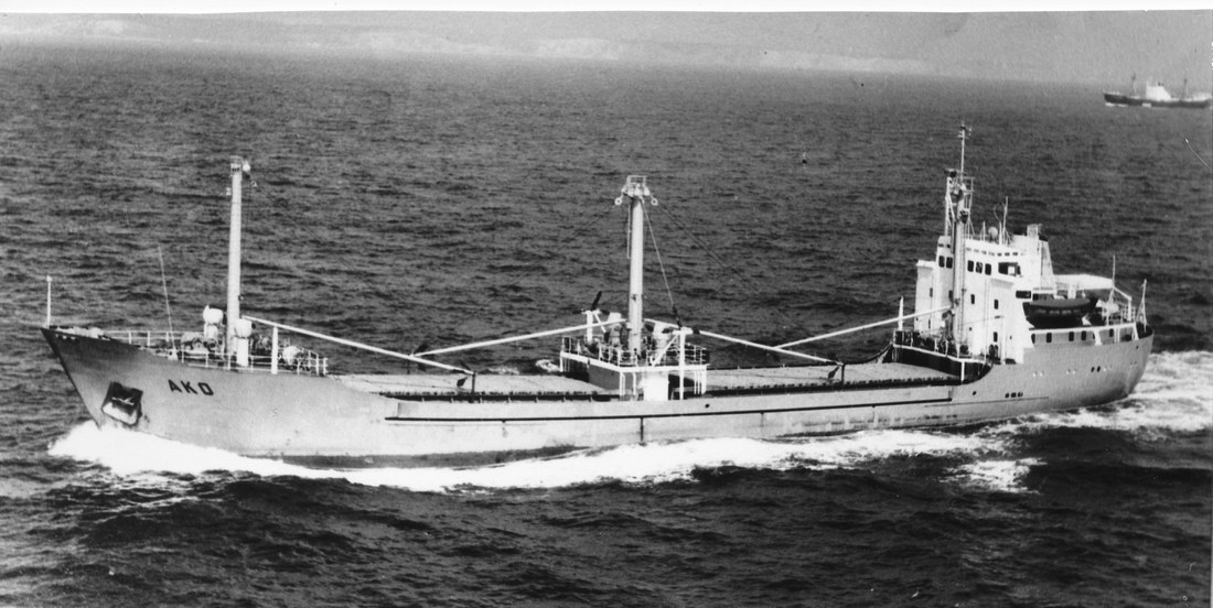 Ako (1968) Ako (1968)