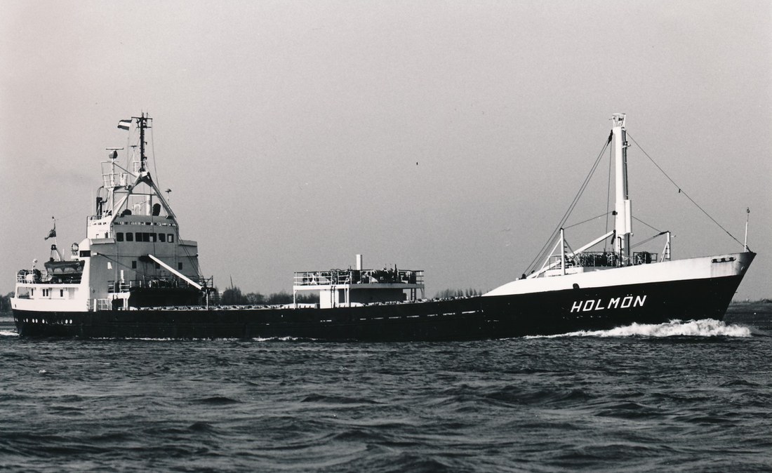 Holmon Ako (1968) Holmon Ako (1968)